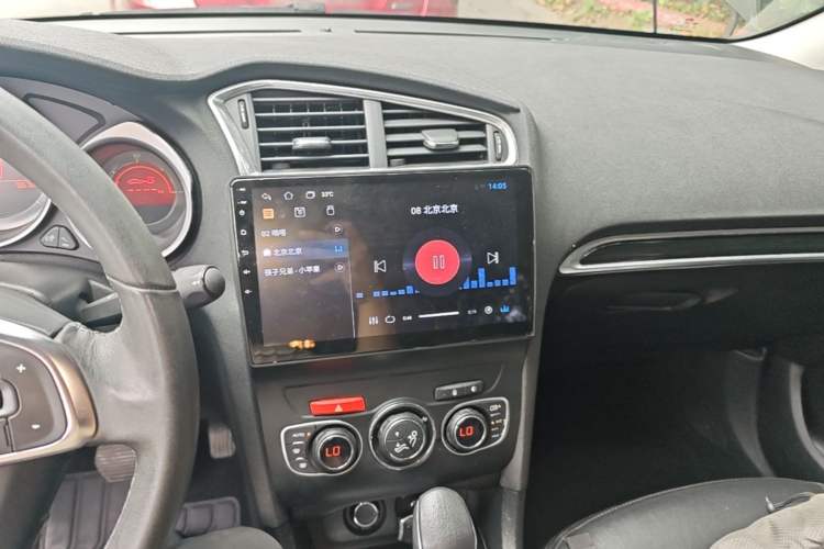 Used Citroen C4L 2013 1.6 THP Automatic Impression Edition Audio And AC Panel