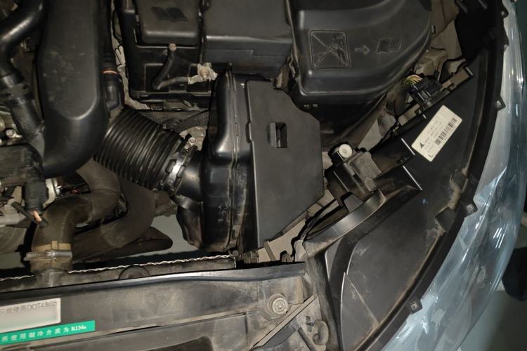Used Citroen C4L 2013 1.6 THP Automatic Impression Edition Engine Bay Left