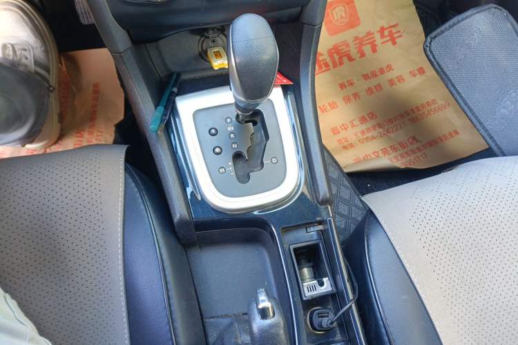 Used Citroen C4L 2013 1.8L Automatic Enjoyment Edition Gear Lever