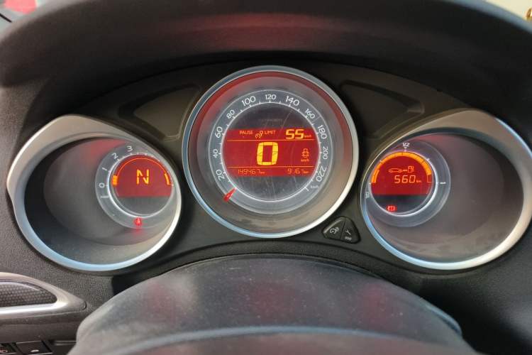 Used Citroen C4L 2013 1.6 THP Automatic Impression Edition Instrument Cluster
