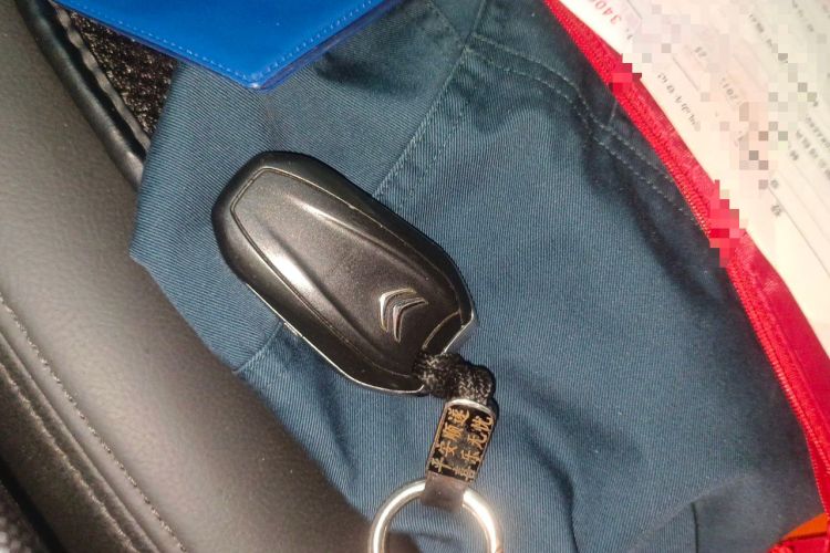 Used Citroen C4L 2013 1.6 THP Automatic Impression Edition Vehicle Key