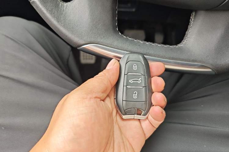 Used Citroen C4L 2013 1.6 THP Automatic Impression Edition Vehicle Key