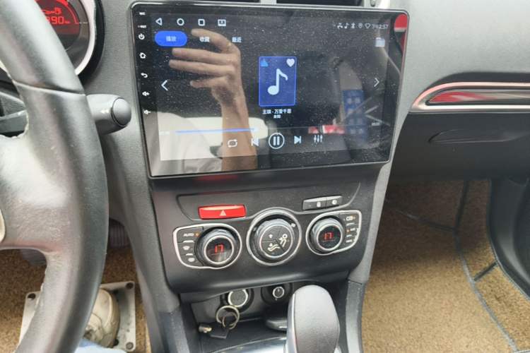 Used Citroen C4L 2013 1.6 THP Automatic Impression Edition Audio And AC Panel