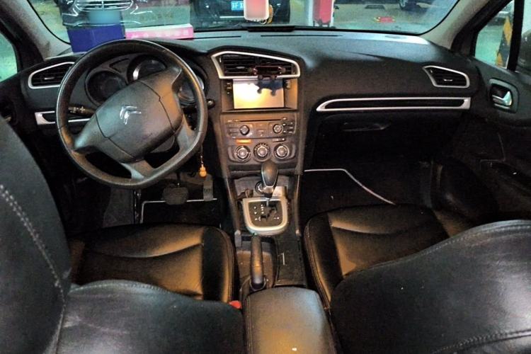 Used Citroen C4L 2013 1.8L Automatic Enjoyment Edition Center Console
