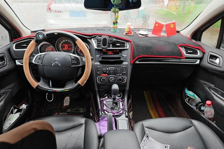Used Citroen C4L 2013 1.6 THP Automatic Impression Edition Center Console