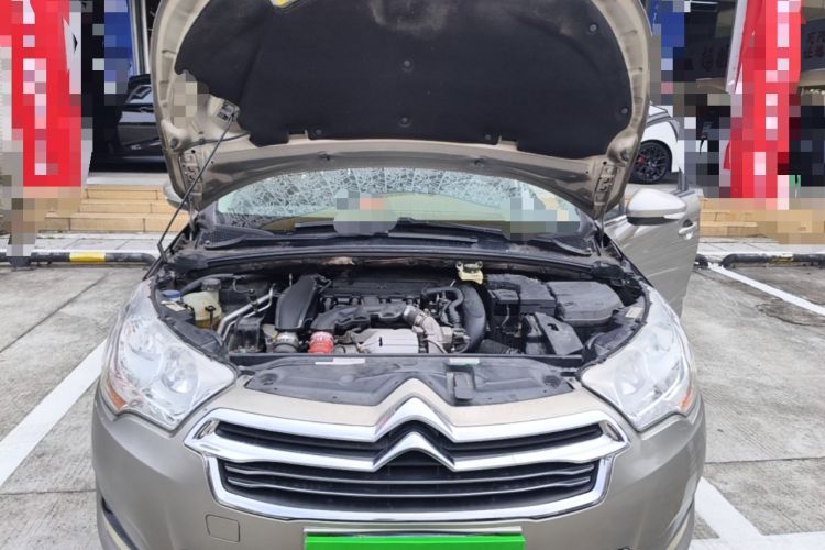 Used Citroen C4L 2013 1.6 THP Automatic Impression Edition Engine Bay