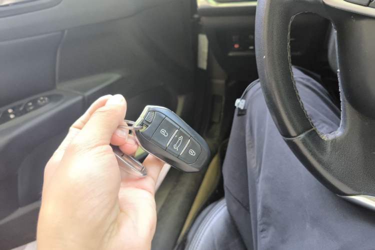 Used Citroen C4L 2013 1.8L Automatic Jingzhi Edition Vehicle Key