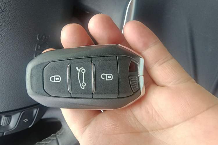 Used Citroen C4L 2013 1.8L Automatic Jingchi Edition Vehicle Key