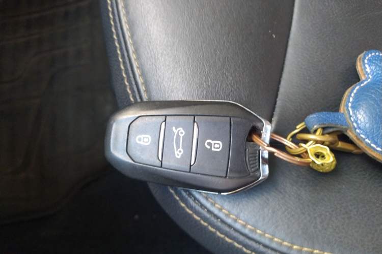 Used Citroen C4L 2013 1.6 THP Automatic Impression Edition Vehicle Key