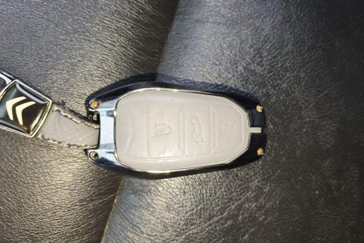 Used Citroen C4L 2013 1.6 THP Automatic Impression Edition Vehicle Key
