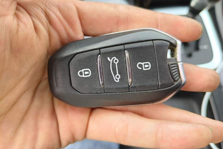 Used Citroen C4L 2013 1.6 THP Automatic Impression Edition Vehicle Key