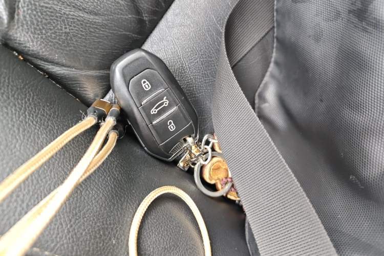 Used Citroen C4L 2013 1.6 THP Automatic Impression Edition Vehicle Key
