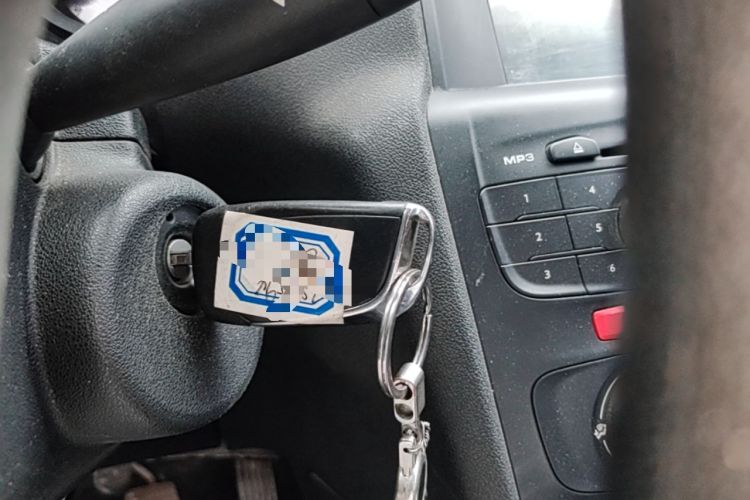 Used Citroen C4L 2013 1.8L Manual Jingxiang Edition Vehicle Key