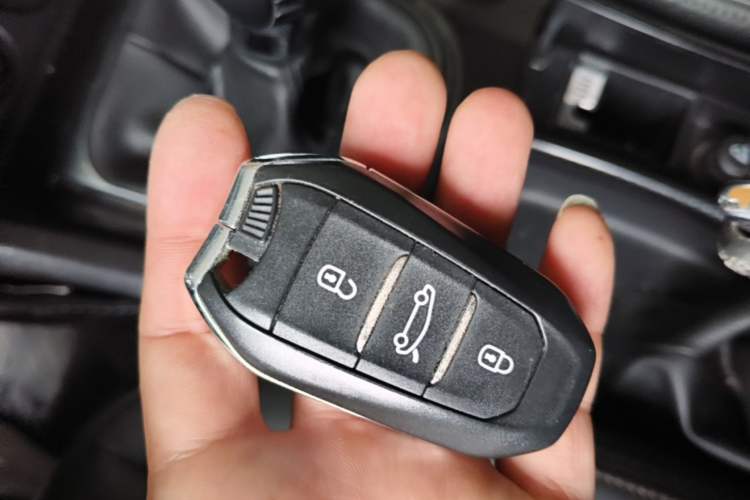 Used Citroen C4L 2013 1.8L Manual Jingzhi Edition Vehicle Key