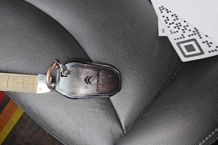 Used Citroen C4L 2013 1.6 THP Automatic Impression Edition Vehicle Key
