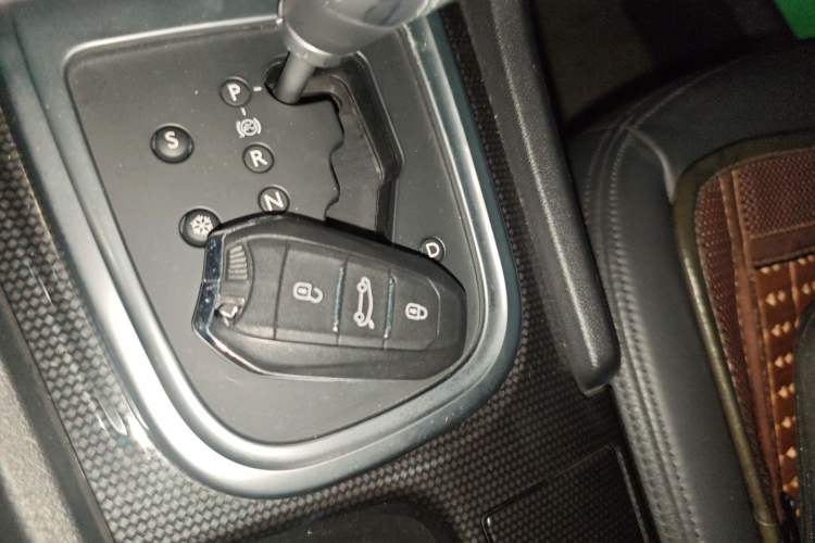 Used Citroen C4L 2013 1.8L Automatic Jingzhi Edition Vehicle Key