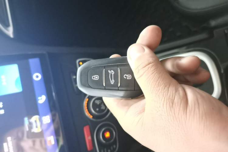 Used Citroen C4L 2013 1.8L Automatic Enjoyment Edition Vehicle Key