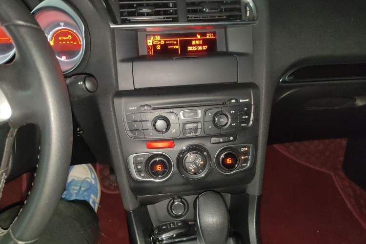 Used Citroen C4L 2013 1.6 THP Automatic Impression Edition Audio And AC Panel