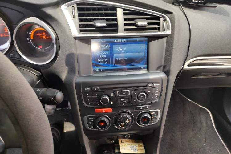 Used Citroen C4L 2013 1.8L Manual Jingzhi Edition Audio And AC Panel