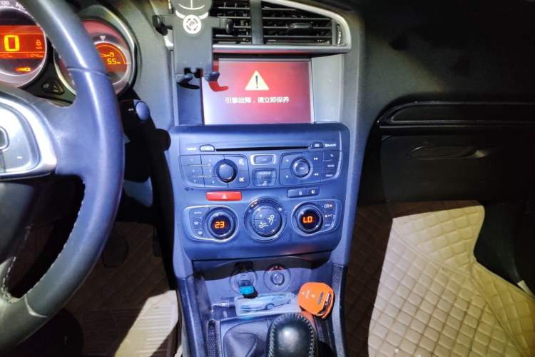 Used Citroen C4L 2013 1.8L Manual Jingzhi Edition Audio And AC Panel
