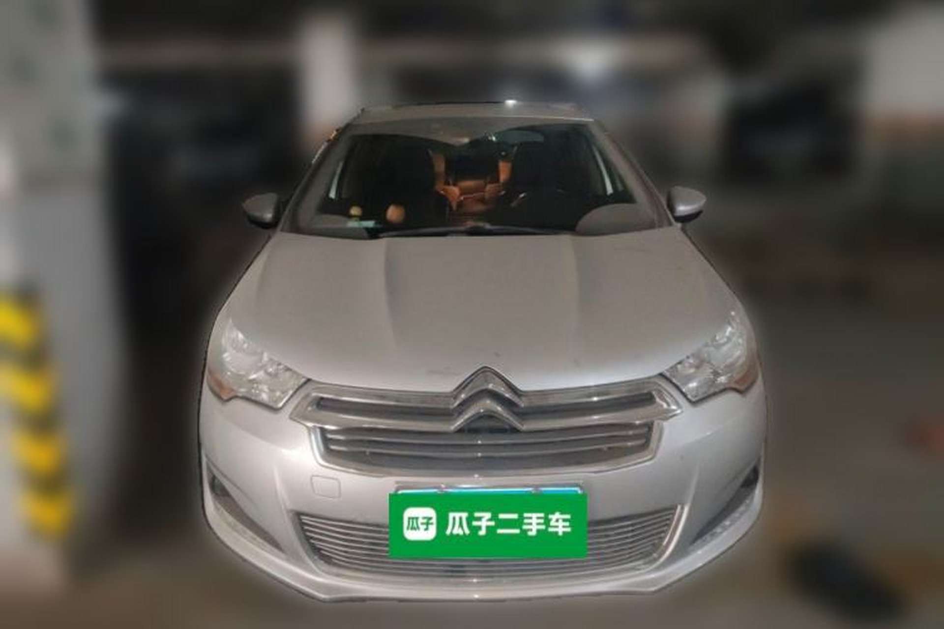 Used Citroen C4L 2013 1.6THP Automatic Enjoyment Edition Front