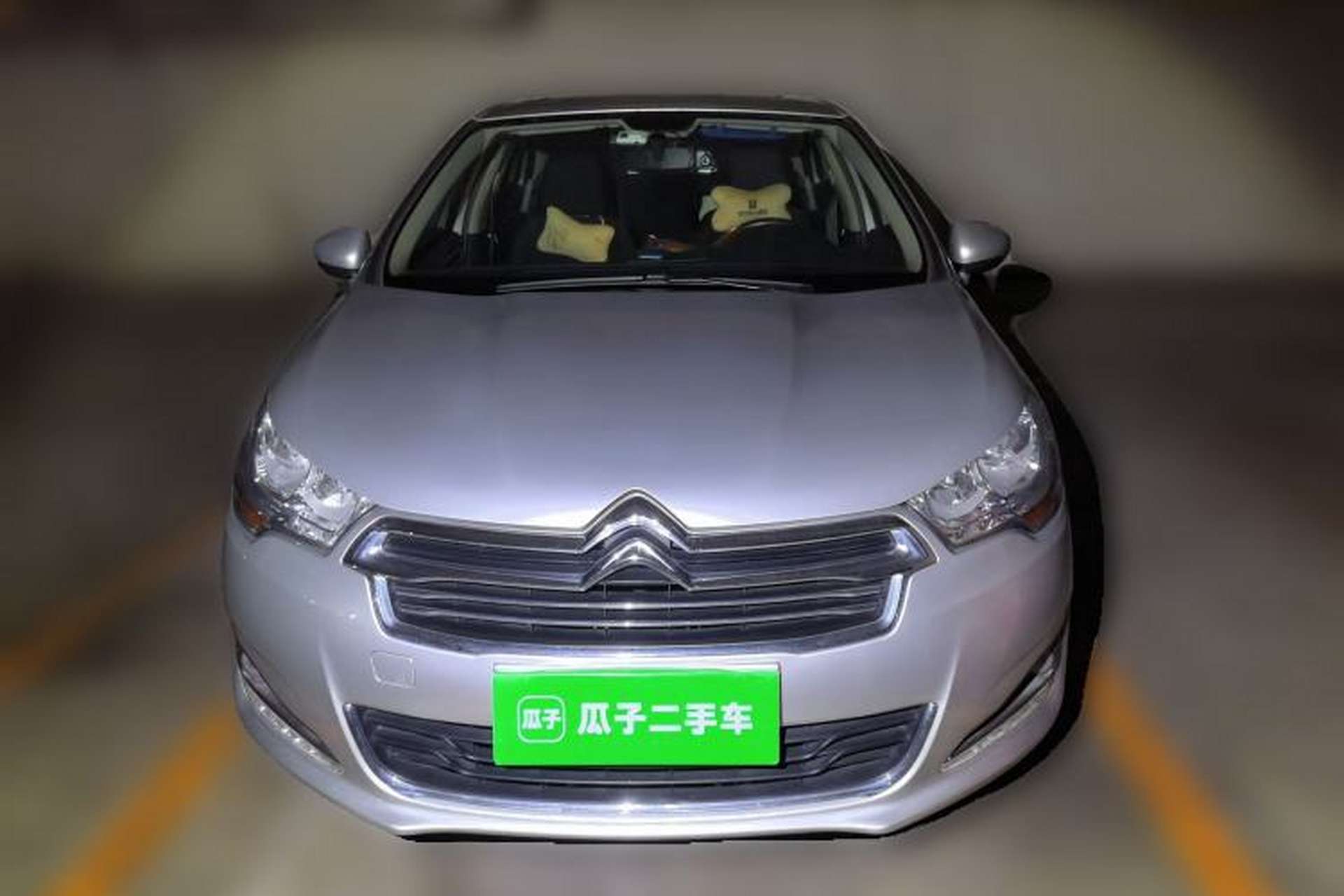Used Citroen C4L 2013 1.6THP Automatic Enjoyment Edition Front