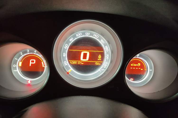 Used Citroen C4L 2013 1.6 THP Automatic Impression Edition Instrument Cluster
