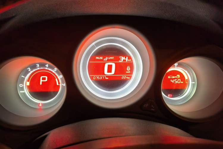 Used Citroen C4L 2013 1.6THP Automatic Enjoyment Edition Instrument Cluster