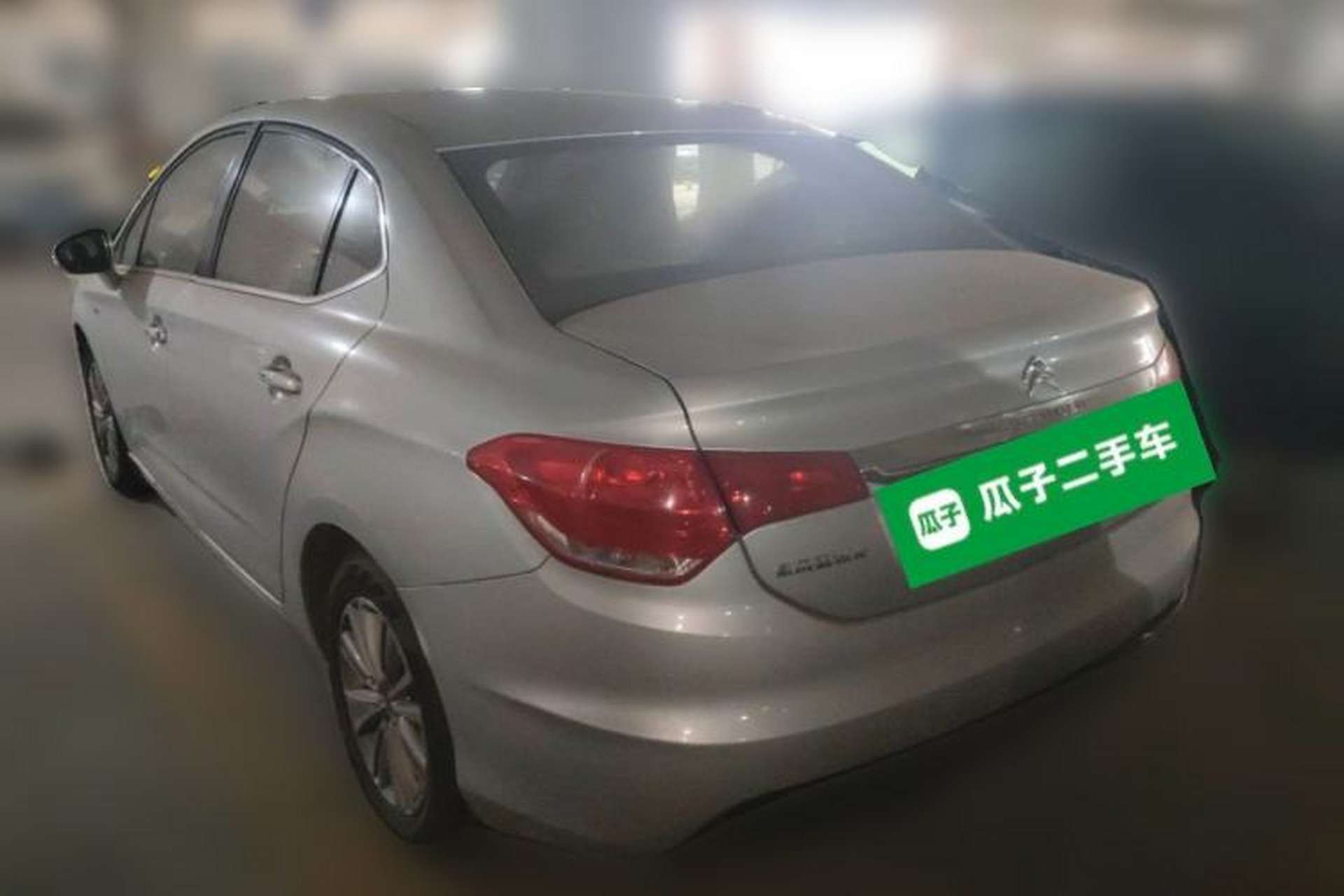 Used Citroen C4L 2013 1.6THP Automatic Enjoyment Edition Rear Left 45 Deg