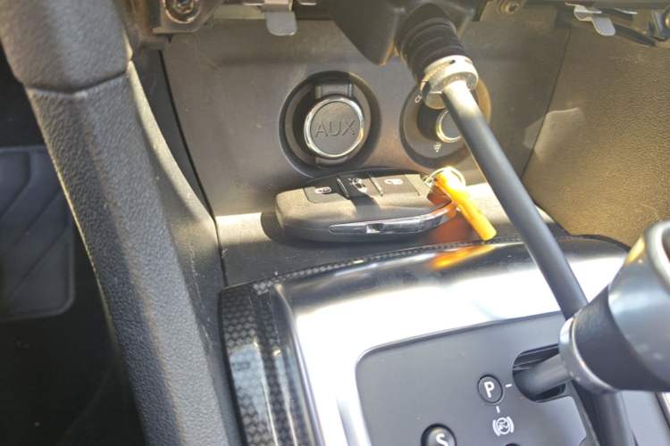 Used Citroen C4L 2013 1.6 THP Automatic Impression Edition Vehicle Key