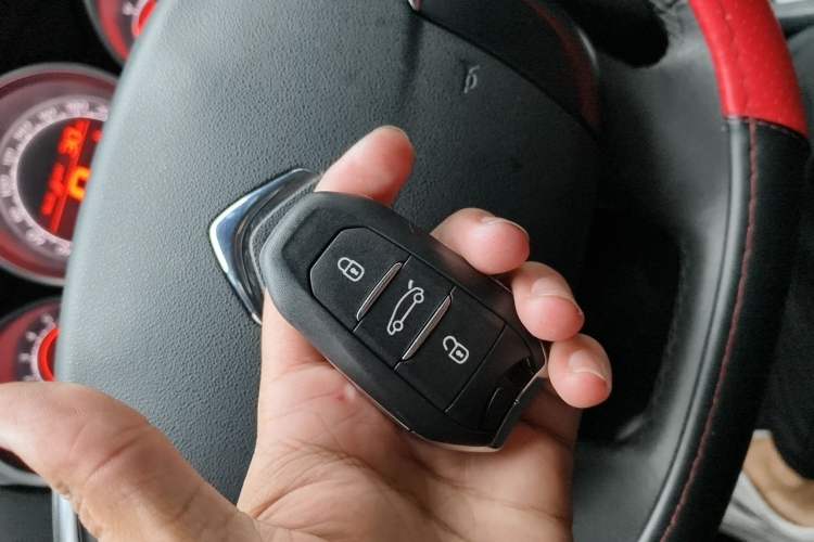 Used Citroen C4L 2013 1.6 THP Automatic Impression Edition Vehicle Key