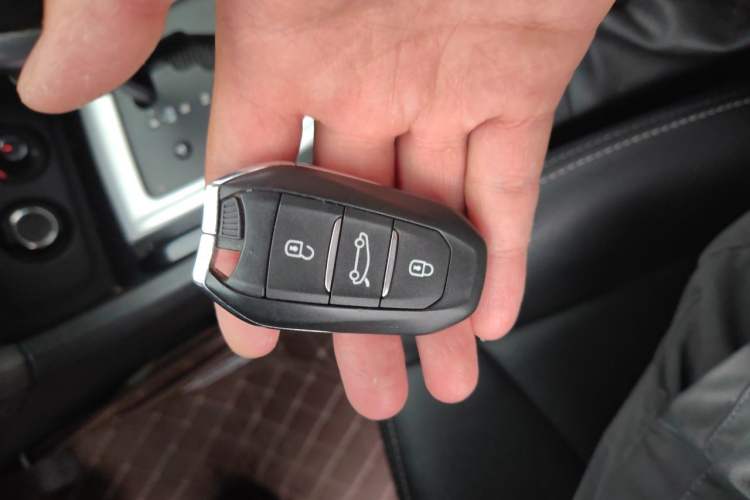 Used Citroen C4L 2013 1.6THP Automatic Enjoyment Edition Vehicle Key