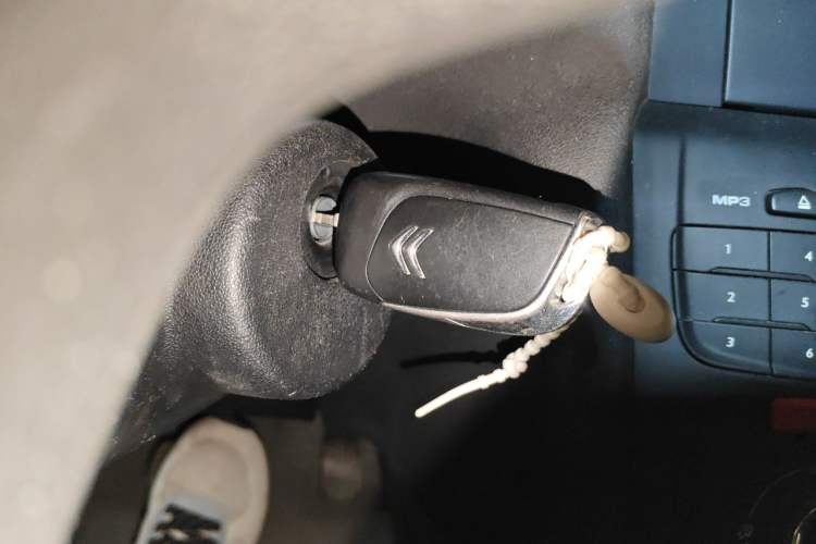 Used Citroen C4L 2013 1.8L Automatic Enjoyment Edition Vehicle Key