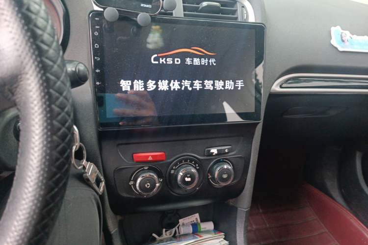 Used Citroen C4L 2013 1.8L Manual Jingxiang Edition Audio And AC Panel