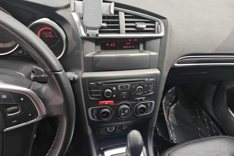 Used Citroen C4L 2013 1.6 THP Automatic Impression Edition Audio And AC Panel