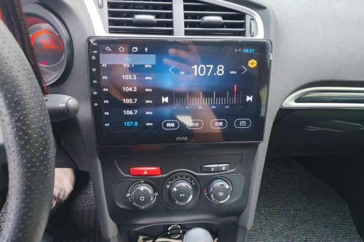 Used Citroen C4L 2013 1.8L Automatic Enjoyment Edition Audio And AC Panel