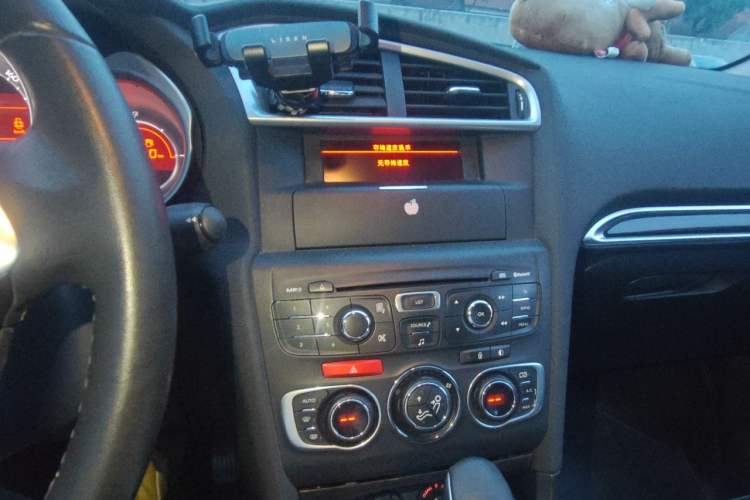 Used Citroen C4L 2013 1.6 THP Automatic Impression Edition Audio And AC Panel