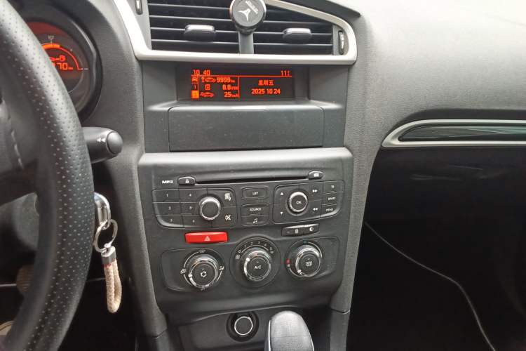 Used Citroen C4L 2013 1.8L Automatic Enjoyment Edition Audio And AC Panel
