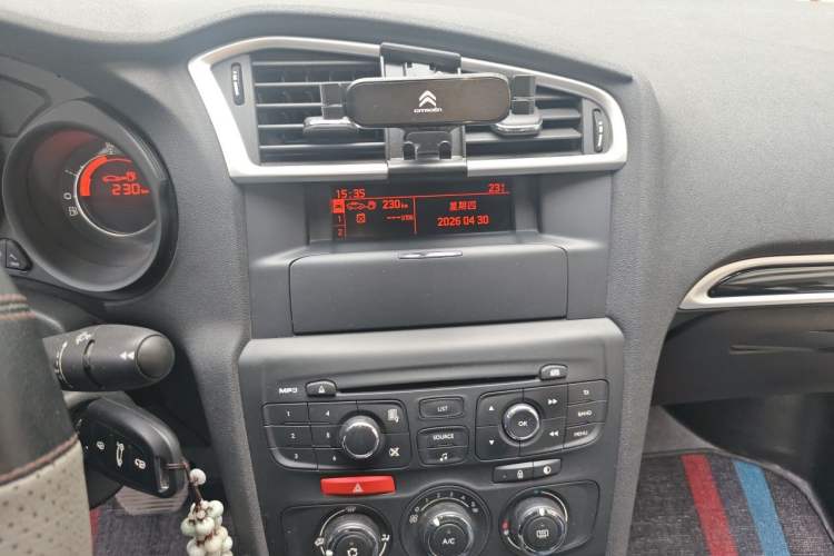Used Citroen C4L 2013 1.8L Automatic Enjoyment Edition Audio And AC Panel