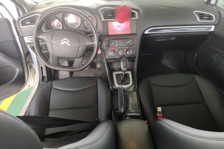 Used Citroen C4L 2013 1.8L Automatic Enjoyment Edition Center Console