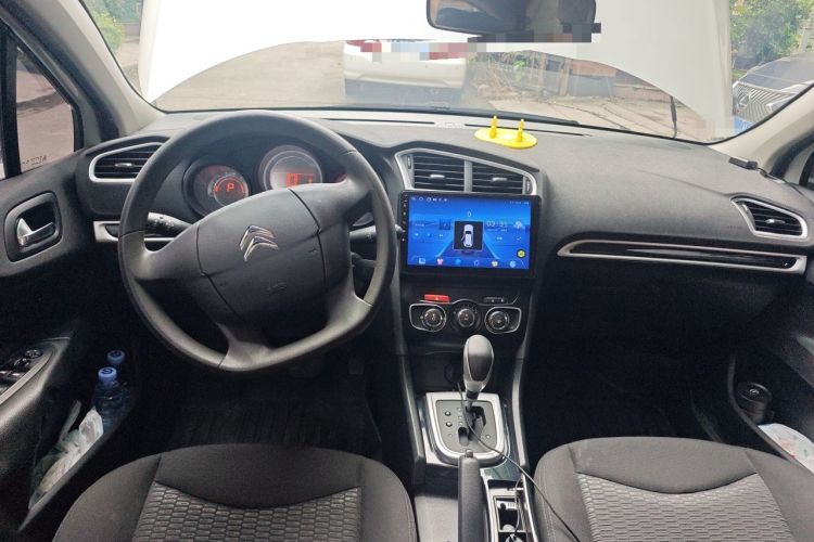 Used Citroen C4L 2013 1.8L Automatic Enjoyment Edition Center Console