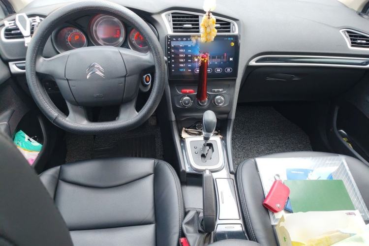 Used Citroen C4L 2013 1.8L Automatic Enjoyment Edition Center Console