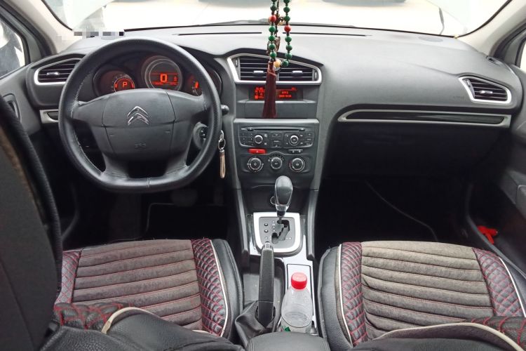 Used Citroen C4L 2013 1.8L Automatic Enjoyment Edition Center Console