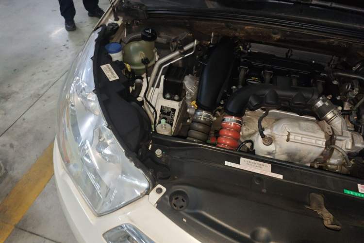 Used Citroen C4L 2013 1.6THP Automatic Dynamic Edition Engine Bay Right