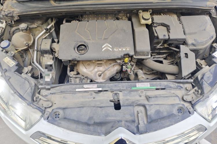 Used Citroen C4L 2013 1.8L Automatic Enjoyment Edition Engine Bay