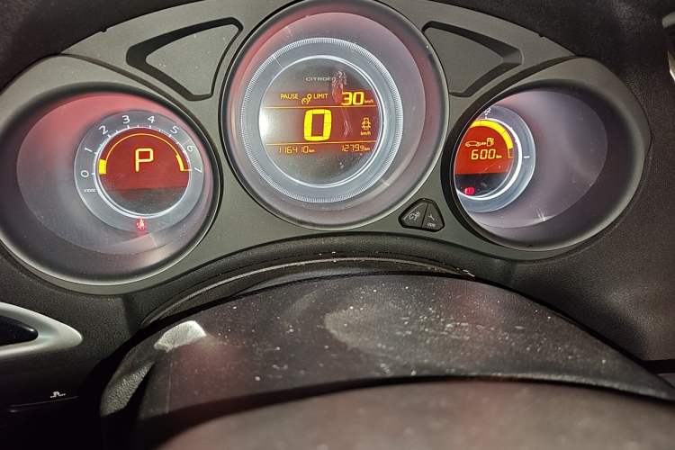 Used Citroen C4L 2013 1.8L Automatic Enjoyment Edition Instrument Cluster