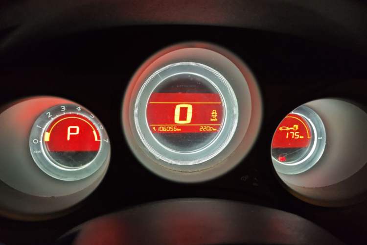 Used Citroen C4L 2013 1.6THP Automatic Enjoyment Edition Instrument Cluster