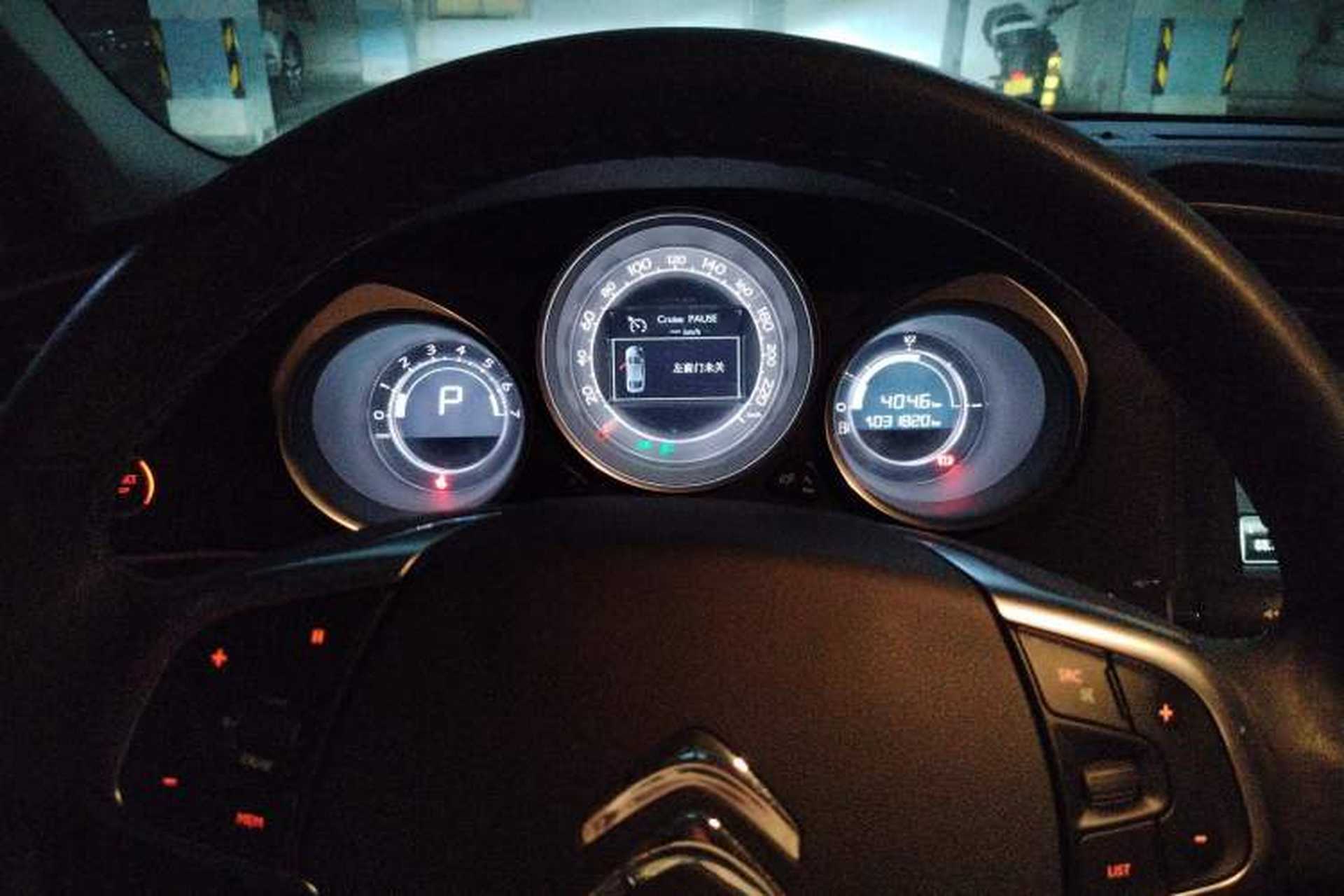 Used Citroen C4L 2013 1.6THP Automatic Dynamic Edition Instrument Cluster
