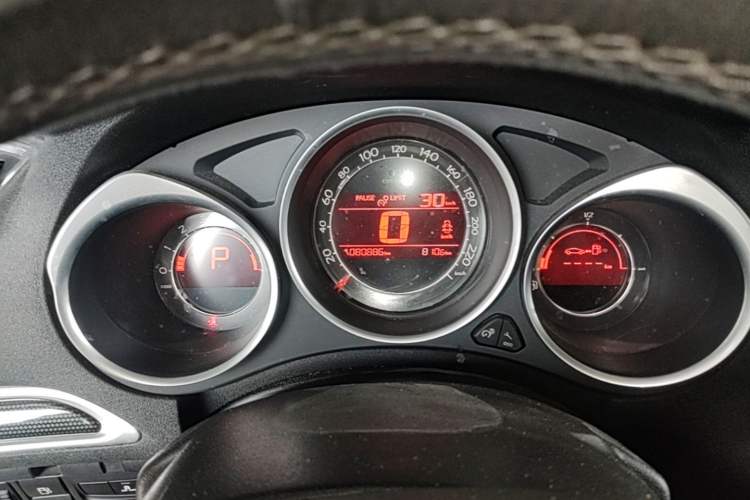 Used Citroen C4L 2013 1.6 THP Automatic Impression Edition Instrument Cluster