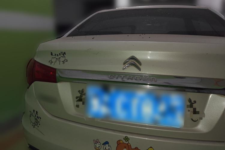 Used Citroen C4L 2013 1.6THP Automatic Dynamic Edition Rear